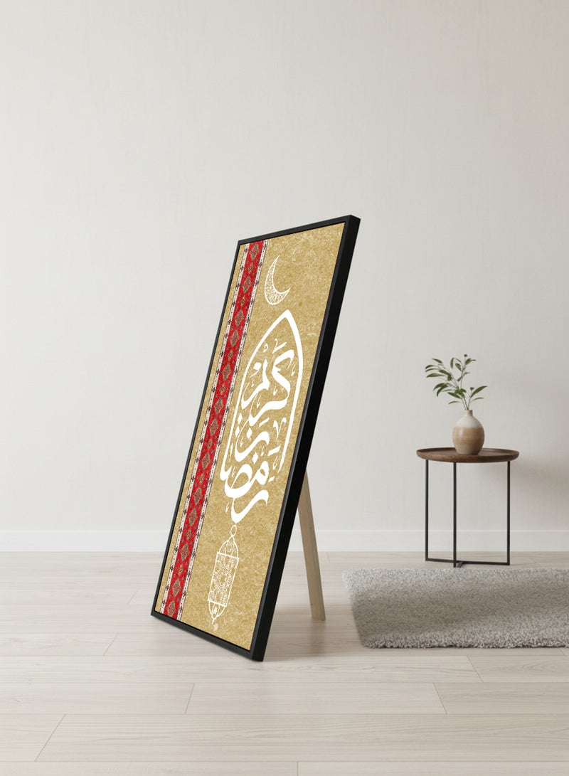 LOWHA Canvas Wall Art on Wooden Frame with Black Floating Frame and Back Stand Featuring Ramadan Kareem Design - Image 2